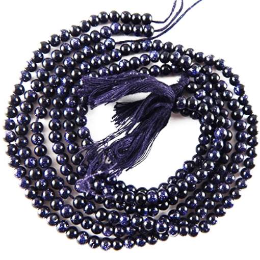 Picture of Blue Goldstone 4mm round