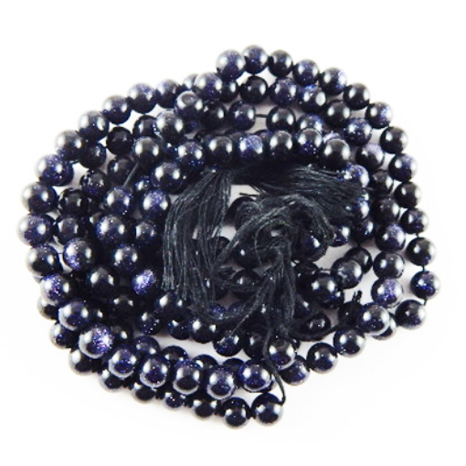 Blue Goldstone 7mm round