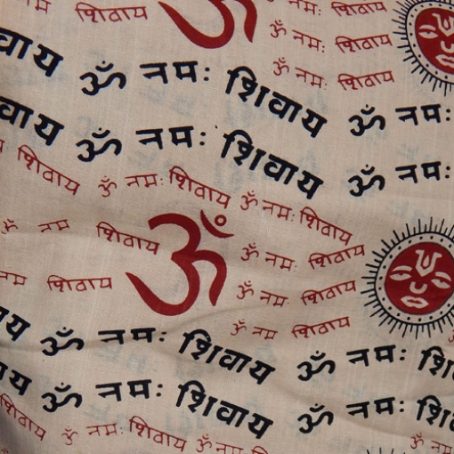 Puja Cloth