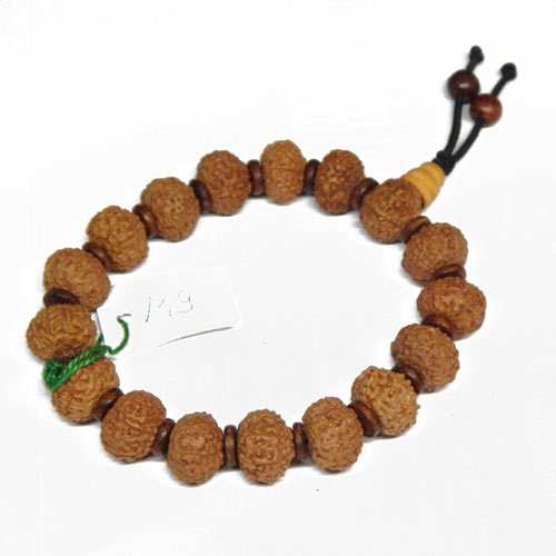 9 Face Rudraksha Beads Bracelet