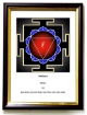 Manipura chakra yantra with Frame
